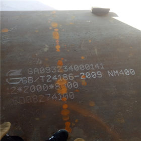 NM400耐磨钢板现货供应可切割加工