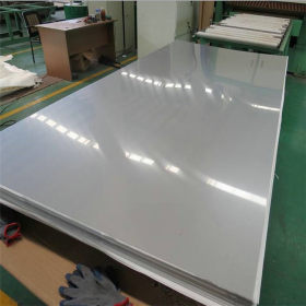 201/304冷热轧不锈钢板，可拉丝贴膜、磨砂、镜面8K、定尺开平等