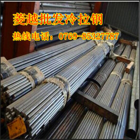 S15C冷拉钢 JIS标准 碳素结构钢价格 东莞、深圳、广东批发S15C