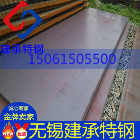 无锡特供碳素普中板 40Mn结构钢板 ，质量100%保证