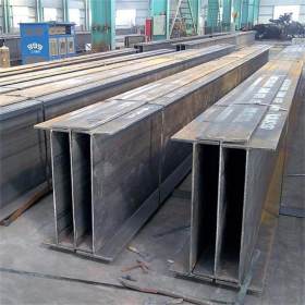 天津供应200×100H型钢唐山H型钢焊接H型钢埋弧H型钢厂家现货直销