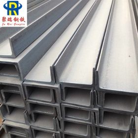 大量供应槽钢 国标槽钢 价格优惠规格齐全厂家直销 品质保障