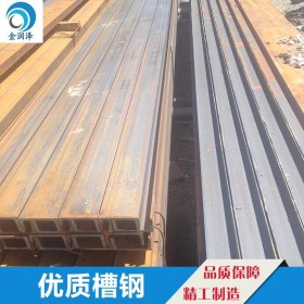 q345b槽钢,天津q345b槽钢价格,型钢十年无质量异议