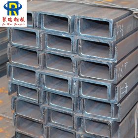 供应10#槽钢热轧槽钢天津非标槽钢唐山现货特殊材质厂价销售