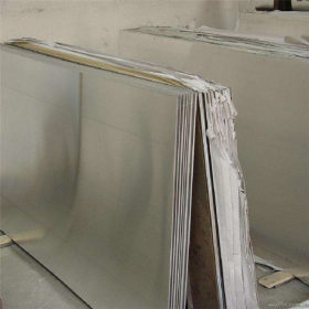 专业销售304不锈钢卷板材 201不锈钢卷 304不锈钢可分条切割