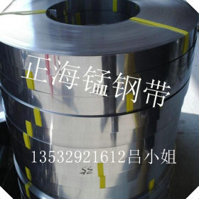 供应 60Si2Mn弹簧钢 60Si2Mn圆钢 可切割 质量保 价格优惠