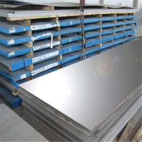 专业销售304不锈钢卷板材 201不锈钢卷 430不锈钢可分条切割