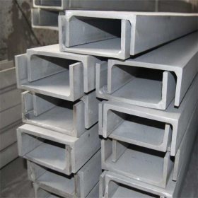 供应 304不锈钢槽钢  【特价供应】专业生产304不锈钢槽钢