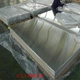 现货供应304不锈钢板001-160规格 304不锈钢拉丝板可切割可加工