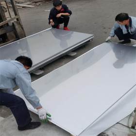 现货供应304不锈钢卷板 304耐高温不锈钢板304不锈钢拉丝板可加工