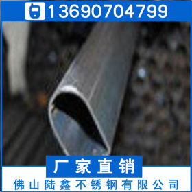 佛山批发定做304不锈钢异型管13*20*0.9*1.0*1.2生产
