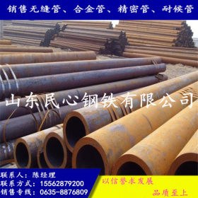 现货供应q295gnh耐候钢管 规格齐全