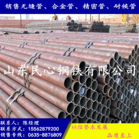现货供应q295gnh耐候钢管 规格齐全