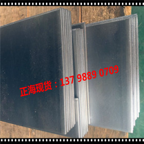 宝钢电镀锌B170P1E+ZN汽车板 高强度B170P电镀锌板 BP340汽车钢板