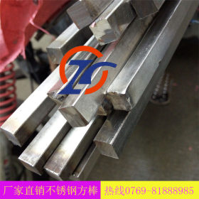 【厂家直销】316不锈钢方棒耐腐蚀性能  耐点蚀性能优秀可零售