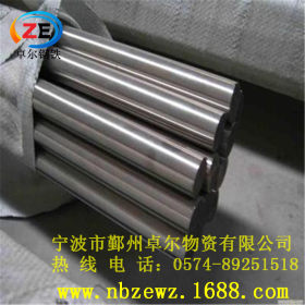 宁波 正材保证201不锈钢板 310S不锈钢板 拉丝不锈钢板 规格齐全