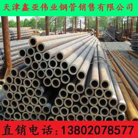 16Mn碳钢无缝钢管 Q345B低合金无缝管 Q345B大口径厚壁钢管