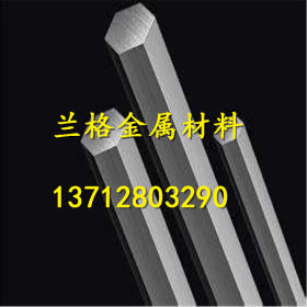 特价贵钢Y12Pb易切削钢 高韧性冷拉Y12Pb圆棒 规格齐全 质量保证
