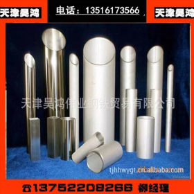 【信誉】不锈钢焊管 304不锈钢焊管 可定做不锈钢焊管  卷管