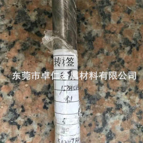 台湾荣刚1.3343(M2) SKH51高速工具钢锋钢6542高硬度高耐磨