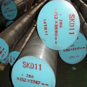 台湾荣刚SKD11(D2) 直径16mm高碳铬冷作工具钢高硬度高韧性