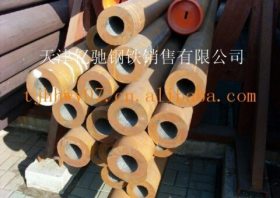 碳钢钢管 无缝管 20号钢圆管 无缝管规格325*20  8163标准