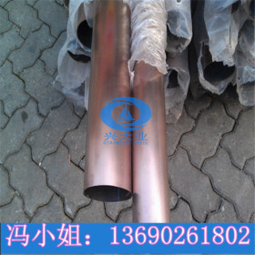 上海钛金不锈钢圆管51*0.8 玫瑰金不锈钢圆管定制