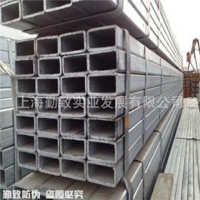 企业集采 上海镀锌方管 热镀锌方管 镀锌方矩形管 免费送货上门