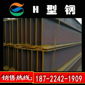 厂价直销Q345B国标厚壁桥梁优质H型钢 莱钢200*200H型钢 质量保证