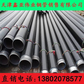 天然气石油管道用X52M管线管 X56/L360螺旋钢管 X52直缝焊管