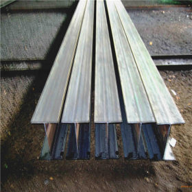 莱钢Q235H型钢大量现货可批发 150*150*&amp;*10H型钢量大从优