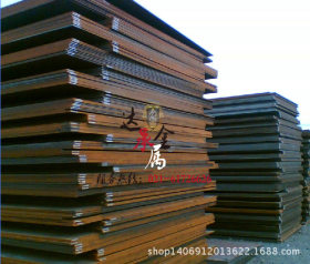 【上海达承】经销美标ASTM1026圆钢 钢板 AISI1026钢板 圆钢