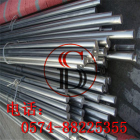 310S 不锈钢 钢板 钢管 310S  钢带 钢棒零切圆钢  现货长期供应