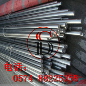 316L 不锈钢 钢板 钢管 316L  钢带 钢棒零切圆钢 现货优惠供应