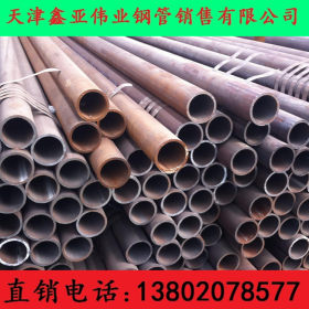 天津供应45Mn2合金管 中碳调质锰钢40mn2无缝钢管  冷拔无缝管
