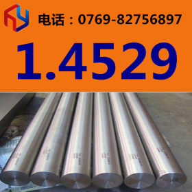 供应4J50镍基合金 镍合金 镍铬合金 板材 圆棒 管材 线材
