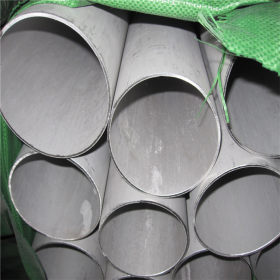 热轧316L无焊缝圆管48*5*6mm 厚壁不锈钢工业管不定尺价格