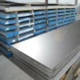 供应优质20crmnti合金结构钢板 国产合金钢板 铬锰钛圆钢