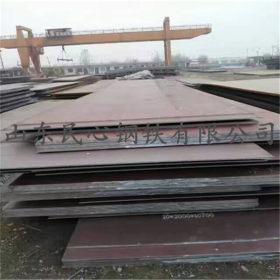 耐候钢板现货 Q295NH钢板 Q295NH耐候板 景观装饰用耐候板