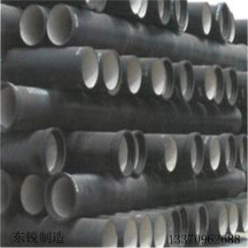 球墨铸铁管 dn150 承重15公斤压力铸铁管 排水用球墨铸铁管