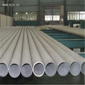 不锈钢管零切定做 304不锈钢管无缝管 工业管 尺寸加工