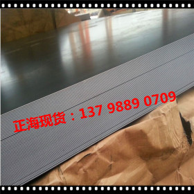 供应JSC270E高强度结构钢酸洗板 JSC270D汽车钢板 JSC270D钢板