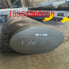 聊城文硕直销H13R&Oslash;80*3000锻打圆钢特殊材质圆钢 15954560688
