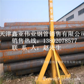 天津大无缝钢管45Mn无缝钢管 碳素结构钢 45mn2厚壁无缝钢管