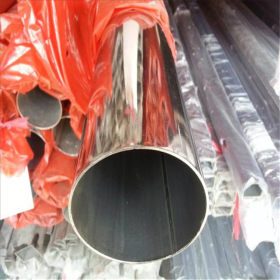 陆鑫 316L不锈钢圆管 超耐蚀防锈圆通 化工设备专用