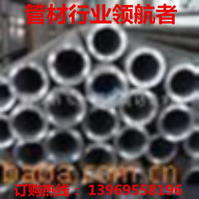 低中压锅炉管 GB3087现货  量多优惠   锅炉管生产工艺