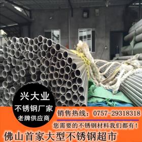 304不锈钢工业方管大量现货 销售100*100*5不锈钢方管 拉丝方管