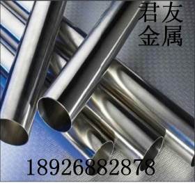 现货1.4*0.35MM不锈钢毛细管价格宝钢304不锈钢圆管生产厂家
