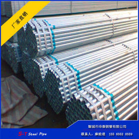 供应焊接钢管 大口径焊接钢管 镀锌钢管现货厂家 DN15-DN200