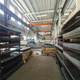 热轧板卷 广东佛山厂家Q235花纹钢板 热轧钢板深加工18mm中厚钢板